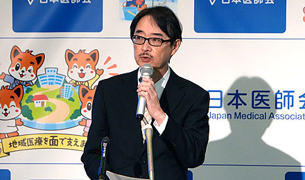 医師の働き方改革と地域医療への影響に関する日本医師会調査結果について