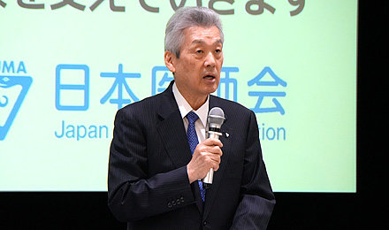 台湾東部地震への支援金募集について、令和６年能登半島地震に対する日本医師会の対応について