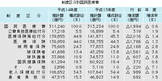 x敪ʍÔ