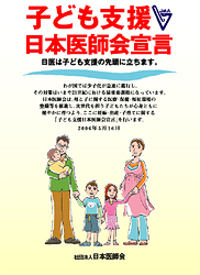 オ擪ɗĐi^qǂxiʐ^j