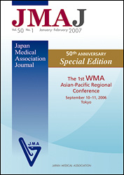 JMA�W���[�i���^50���N���ʋL�O�����s�i�ʐ^�j