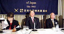 ������^���{�O�����h�������TPP���Q�����ɂ��ču���i�ʐ^�j