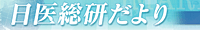 㑍