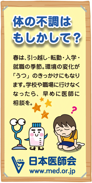 25N424ǔVˏoL