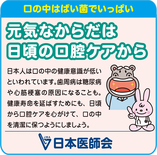 ����27�N5��26�������V���ˏo���L��