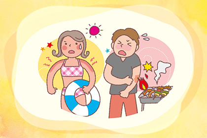Vol.8 やけどをしてしまったら