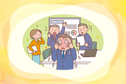 Vol.12 社交不安症