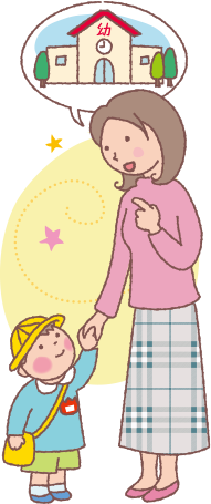 園児に話しかける母親のイラスト