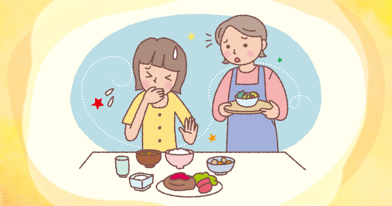 Vol.14 摂食症（摂食障害）｜健康ぷらざPlus