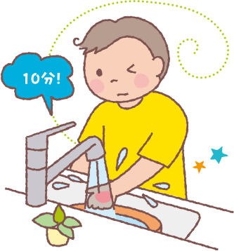 手を水で10分冷やす子どものイラスト