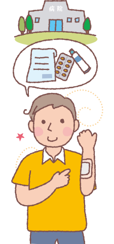 病院から出てきた子どものイラスト