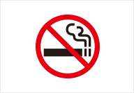 禁煙推進活動
